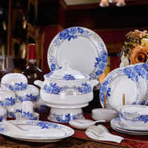 Authentic Jingdezhen bone porcelain 58 head glaze Chinese color high-grade blue and white Linglong porcelain Tencel flower tableware set Bowl