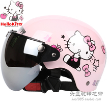 Taiwan EVO baby pink Harley electric motorcycle childrens helmet anti ultraviolet baby girl child Summer