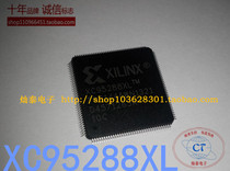 XC95288XL-10TQG144C I XILINX spot brand new original special price can be taken
