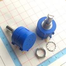 BOURNS imported original 3590S-2-101L 100R 2W precision multi-turn potentiometer can be used in spot