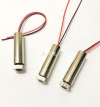 250mw high power laser module Adjustable focal length laser head laser light Red laser laser