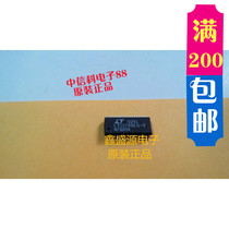  LTC1709EG-9 Brand new original quality assurance spot inventory can be taken directly 