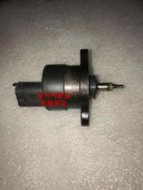 Metering unit valve Diesel pump flow control valve DRV flow valve High pressure oil pump battery valve Pressure control valve