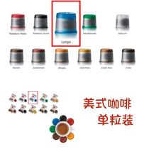 Italy illy capsule coffee machine x7 1 y1 1 y3 y5milk coffee capsule filter American