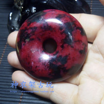 Shennongjia chicken blood plum blossom stone rough stone hand handle hand play stone Guilin Changhua Bahrain chicken blood stone Pingan buckle jewelry