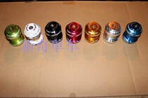 F * A Orbit MX color bearing 34MM external Bowl set light 117G Wholesale