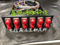 FC large D optical fiber terminal box 12 Port optical fiber box wall-mounted desktop optical cable box 12-core optical fiber distribution frame