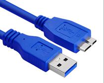 Onda V989 tablet usb3 0 mobile hard drive cable S5 data cable charging cable