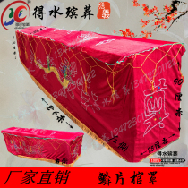 (Scaly coffin cover)water funeral supplies wholesale cloth wreath factory direct coffin cover