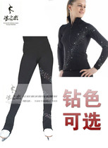 Ice Love Girl Figure Skating Hot Drill Training Clothing Set Skating Pants Till Top Training Clothing