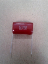 CBB correction capacitor 630V 225J (630V 2 2UF) foot distance 27mm step-down capacitor correction capacitor