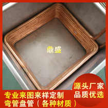 304 stainless steel elbow processing custom coil cooling pipe handle Heat exchanger elbow U-tube ring