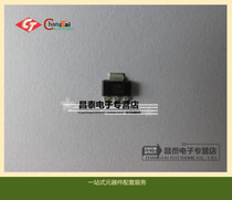 Imported original LM2937IMP-3 3 silk screen printing L69B SOT-223 three-terminal regulator 3 3V output LDO