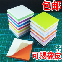 Uncovering rubber 5*5*0 8cm can uncover rubber brick carving rubber stamp three-layer sandwich rubber brick