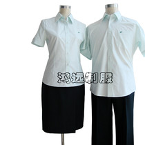2014 models of postal work clothes men and women green strip long and short sleeve shirts Postal savings bank uniform tooling summer pants summer skirt