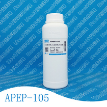 Alkylphenol polyoxyethylene polyoxypropylene ether APEP-105 APEP-108 low foam surfactant