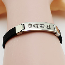 Eason Chan Eason Flat Titanium Steel Bracelet Creative Design Simple Versatile Fashion Ins Trend Stainless Steel Bracelet