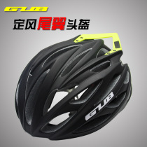 GUB helmet SV8 PRO road mountain bike riding helmet integrated keel helmet riding gear
