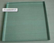12mm white glass tempered glass glass