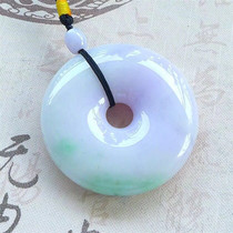 Minke Emerald Jade Ware Violet Spring With Colorful piece of green buckle pendant Myanmar natural A goods emerald belt certificate