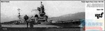 Combrig 70286 1700 WWII French naval heavy cruiser Algeria 1934-42 years old