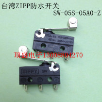 Taiwan original dress ZIPPY waterproof switch micro-switch three-foot belt wheel SW-05S-05A0-Z