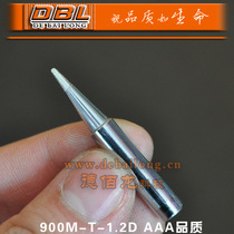 Deburong AAA quality soldering iron nozzle 900M-T-0 8D soldering iron head 936 cutter Tip Tip