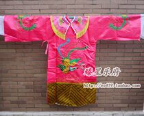 Buddhist supplies Bodhisattva Buddha statue Golden silk Phoenix robe clothes Five masters wish the Empress God clothes Buddha robe cloak Pink