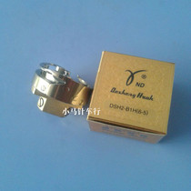 Desheng brand 6-5 rotary shuttle 6-6 synchronous car rotary shuttle 0318 0302 synchronous car