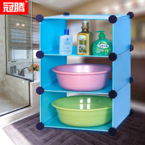 Basin shelf toilet side cabinet toilet side cabinet washstand combination bathroom sink storage rack