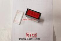 Financial Goods Accounting Seal Cash Receipt Seal ten thousand Subatomic Seal No Need To Print Oil Convenient Dry