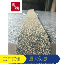 Germany BOBOTEX Cork with Cork rubber prick skin non-slip tape water pine skin Sesame tape industry