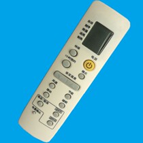 Suitable for Samsung Air Conditioning Remote Control DB93-03012C BD93-03012D ARC-1405 ARH-1404