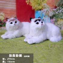 Simulation cat plush toy Cat model decoration Fake cat doll Simulation cat will call cat birthday gift
