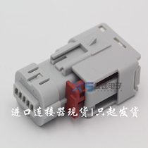 JST original SRVWSB-05A-AH connector terminal spot can be taken directly