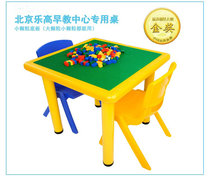 Promotional childrens new plastic building blocks Kindergarten toys Plastic tables and chairs building blocks snowflake building blocks table