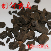 Polygonum seborrheum seborrheum alopecia anti-take-off stop-take-off hair development black hair powder white hair black hair 250g