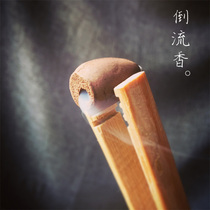 Turn back fragrant and fragrant Agrass Laoshan sandalwood Natural plant Spice Essential Oils 50 Grain One-boxed