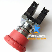 APT Shanghai two metal rotary release emergency stop button PB1S-02ZR R Red 2 normally closed