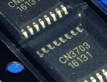 CN3703 SMD TSSOP16 5A Lithium battery charge management IC