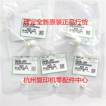 Original Ricoh MP 2014 D AD EN Hand bypass rubbing wheel assembly Gear bracket accessories