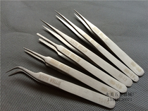 Imported anti-magnetic tweezers SS fine tip ultra-fine high precision anti-magnetic anti-acid sandblasting stainless steel tweezers