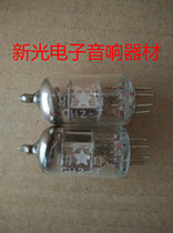 New original box Beijing Hongguang 6H2 tube generation CV140 EBB91 6AL5 6h2 bulk supply hot sale