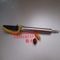 JNDA 2-pin thermocouple WRNM-205 double-pin metal surface temperature probe