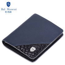 Barmat Personality Splice Alligator Mens Wallet Big Rong Business Cowhide Dorocar Leather Wallet Wallet