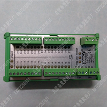  RS485 Lixin module PLC module NO 1 NO 2 NO 3 FONGS Rotary encoder