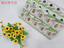 Summer Summer Small Skin Skin Skin Skin Skin Skin Squirt Skin Skin Squirt Skin Squirt Sleeping Clear