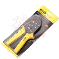 STANLEY STANLEY original B- series European terminal crimping pliers 0 25-6 mm2 84- 854-22
