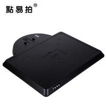 Point easy to shoot high shot instrument Hard base U1000 U2000 E520 E500 E1000 Hard base plate Thick base plate