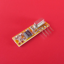 Recommended 315m 433m Super heterodyne receiver head RXB5 small volume high sensitivity ASK Wireless Receiving Module